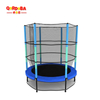 Trampolín para niños con neta de seguridad 4