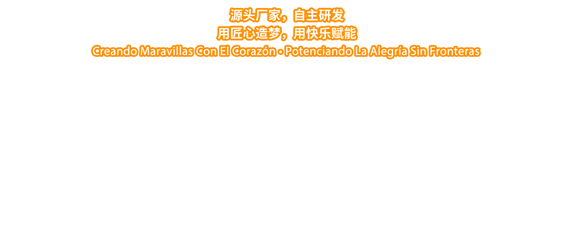 西1