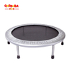 Mini trampolín 30