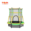 Trampolín para niños con net de seguridad-10