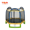 Trampolín infantil