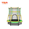 Trampolín para niños con net de seguridad-18