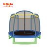 Trampolín infantil