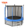 Trampolín para niños con neta de seguridad 4