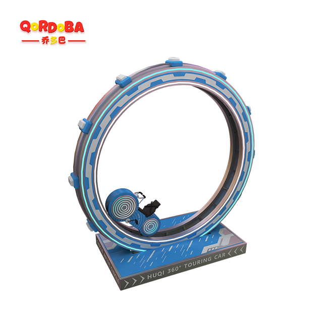 Juguetes eléctricos-13