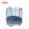 Trampolín infantil