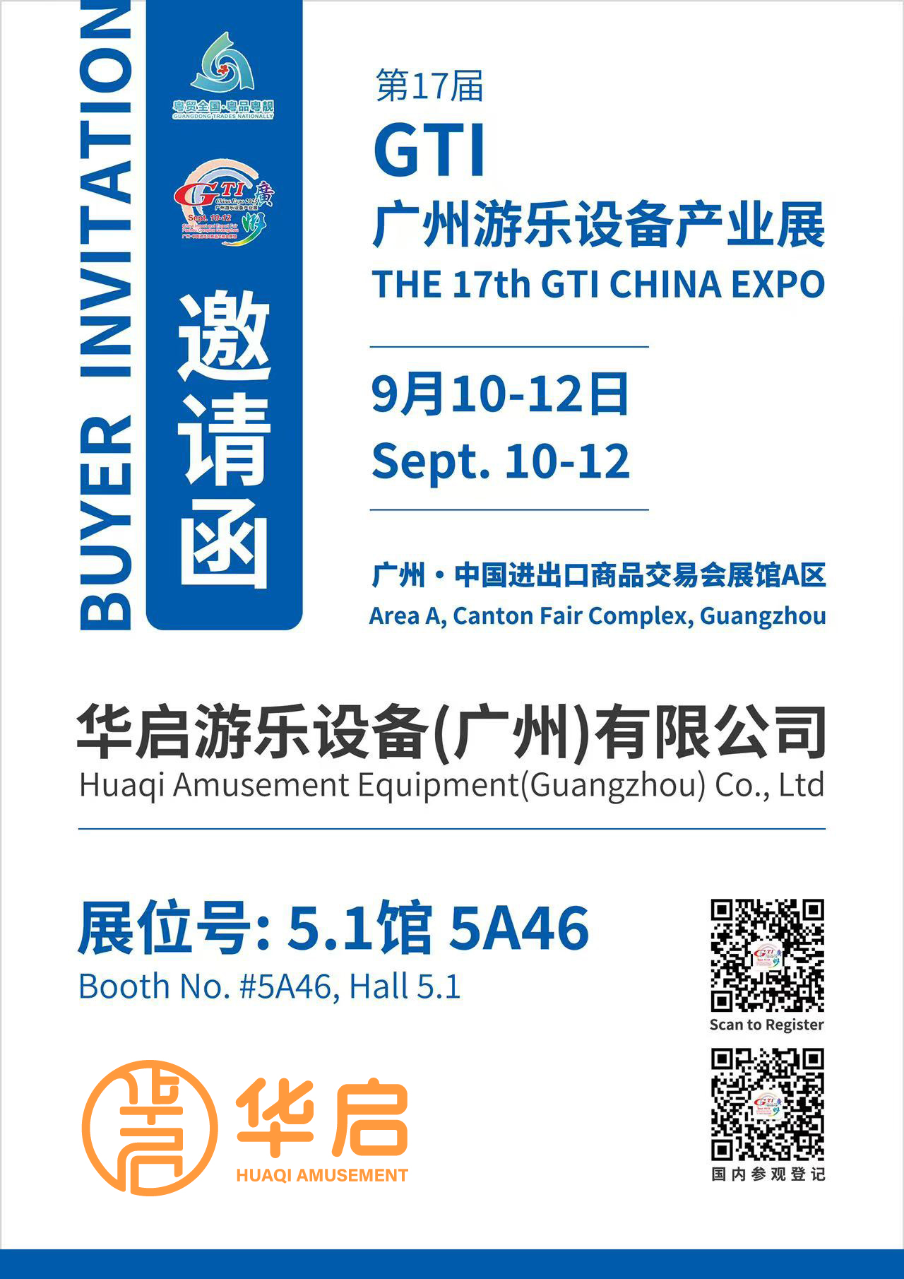 8DBE810106256DDFB2CB06650F8CCF2