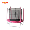 Trampolín para niños con net de seguridad-18